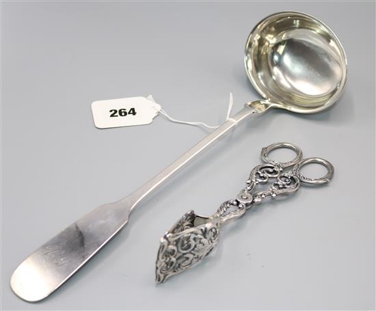 German 800 silver soup ladle and a pair of white metal tongs